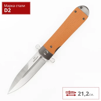 Нож ADIMANTI SAMSON BY GANZO (Brutalica design), Samson-OR