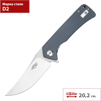 Нож GANZO FIREBIRD FH923-GY