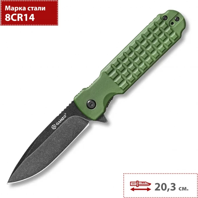 Нож GANZO зеленый G627-GR Нож GANZO зеленый G627-GR